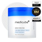 [GIFT] Zero Pore Pads 2.0